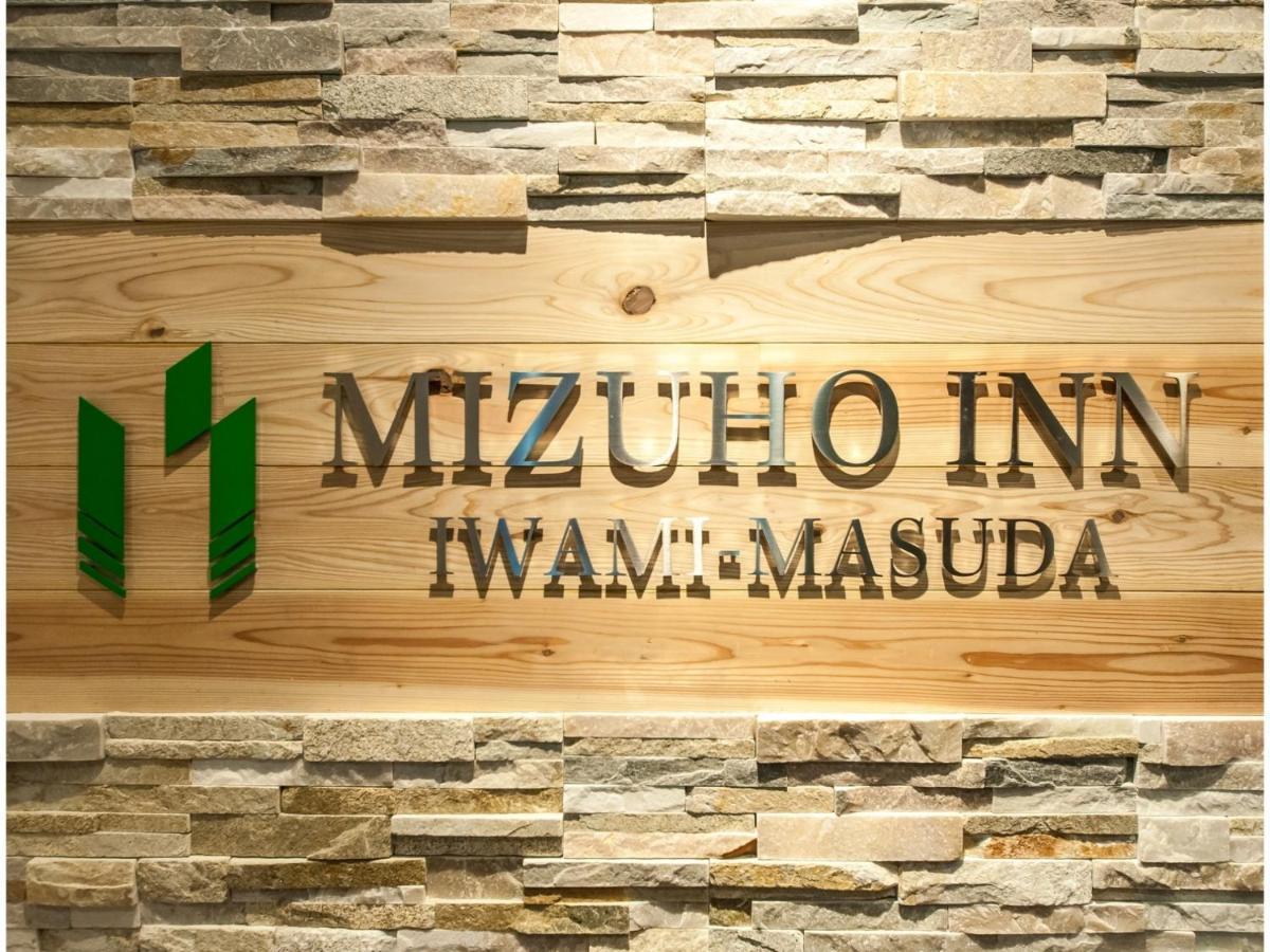 Mizuho Inn Iwami Masuda - Vacation Stay 17364V Екстериор снимка